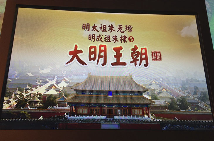 ˹滥