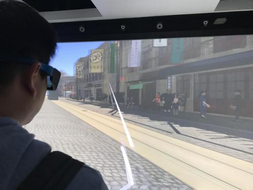 AR