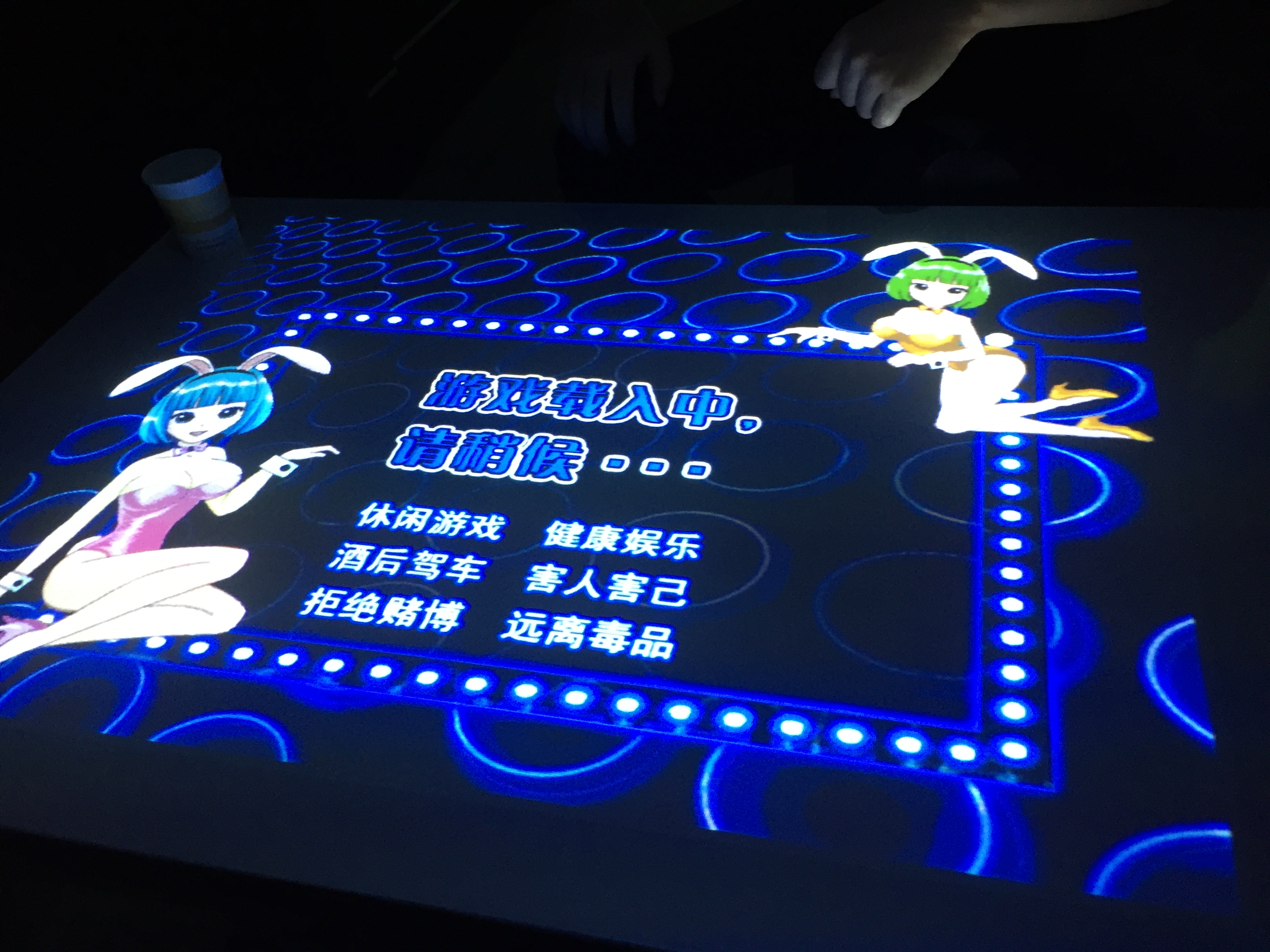滥ͶӰϷ