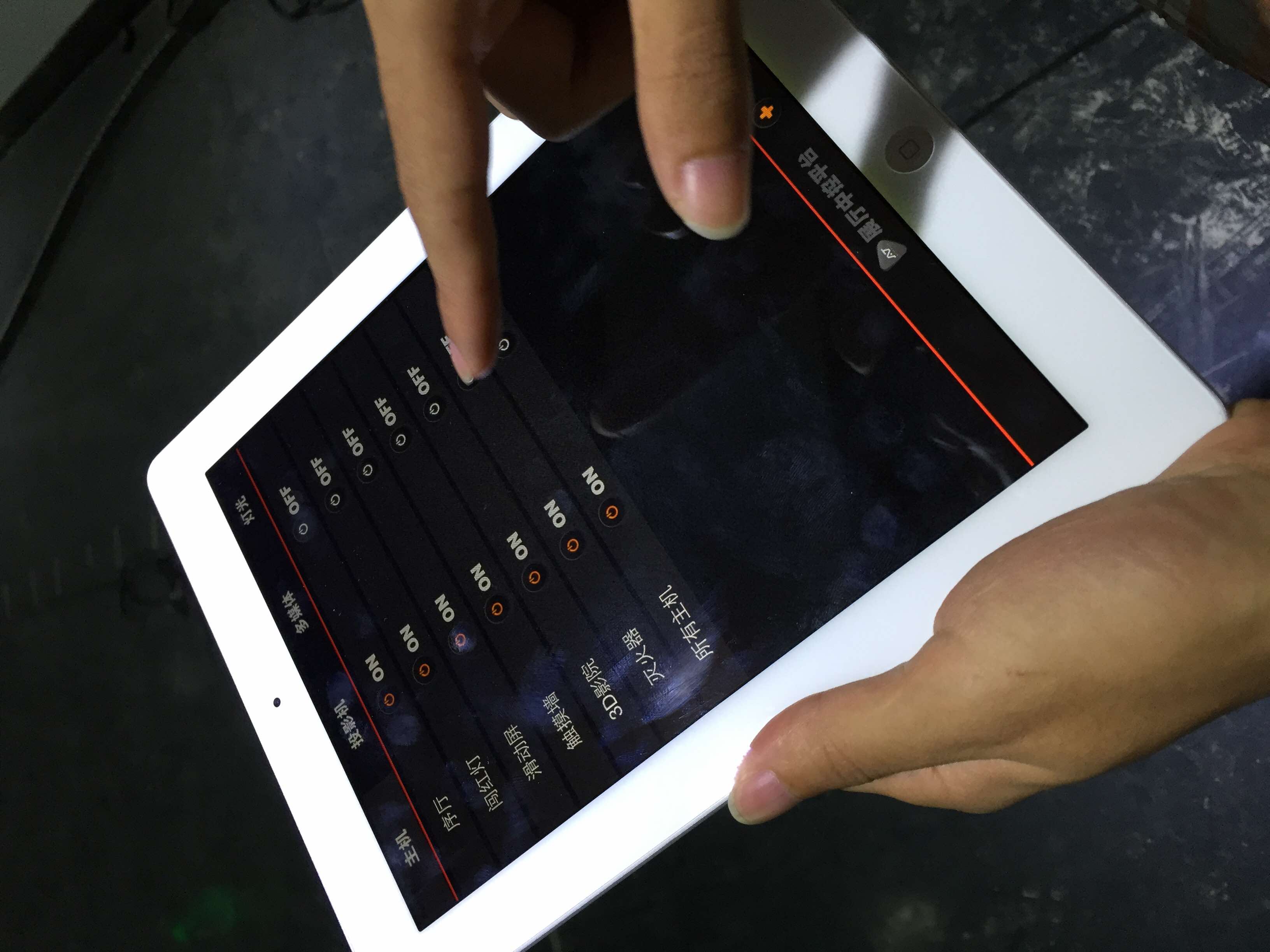 IPADչп
