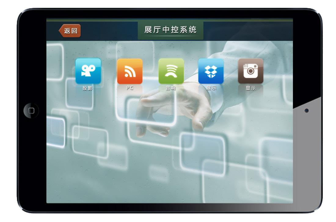 IPADչп
