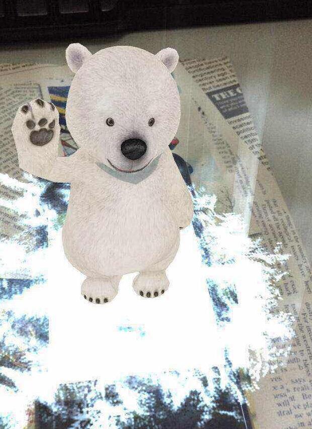 3DС
