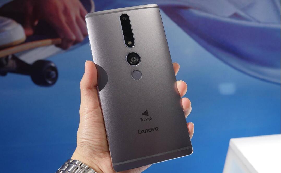 Phab Pro 2