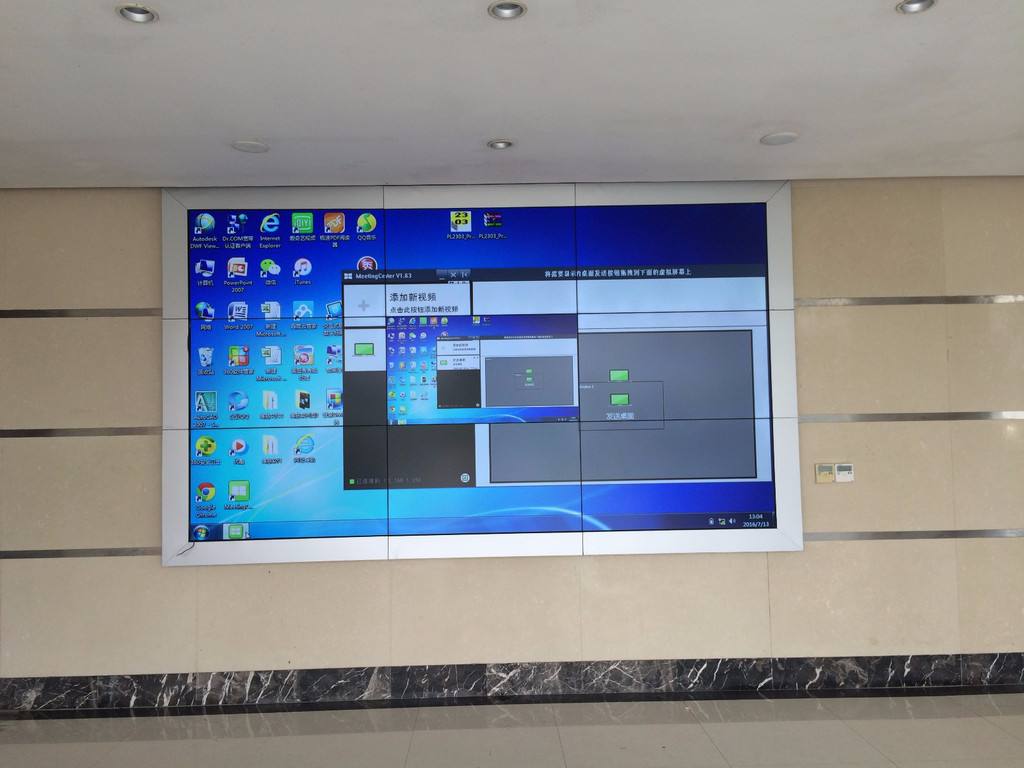 Һƴ1