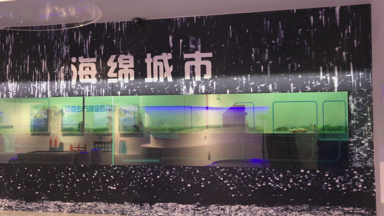 人ˮƼ͸ʾ͸ˮש