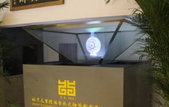 360ȻӰ豸