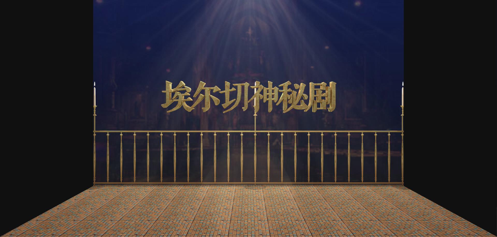 Ϻ簣ؾĻͶӰάӰƬ