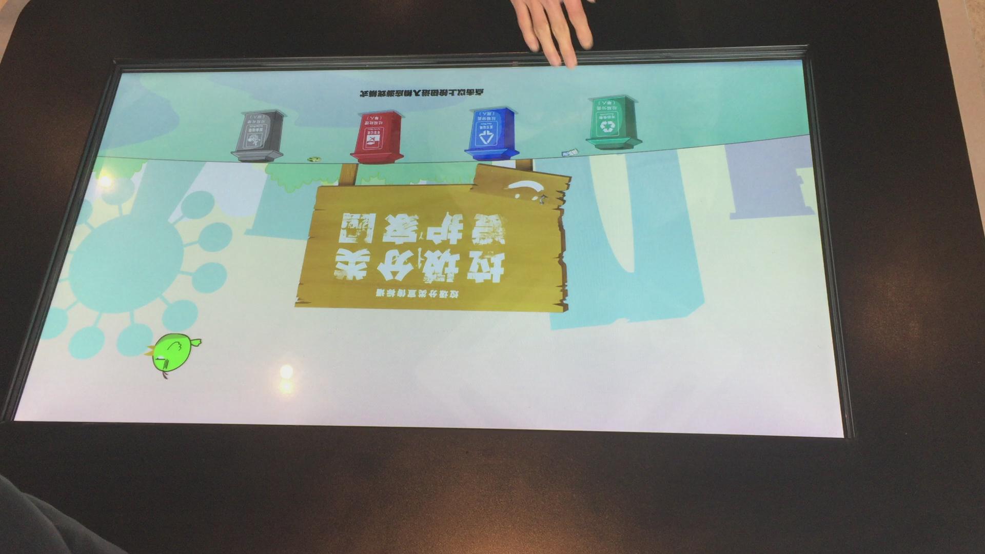 滥
